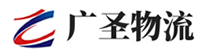 厦门到海晏县物流公司